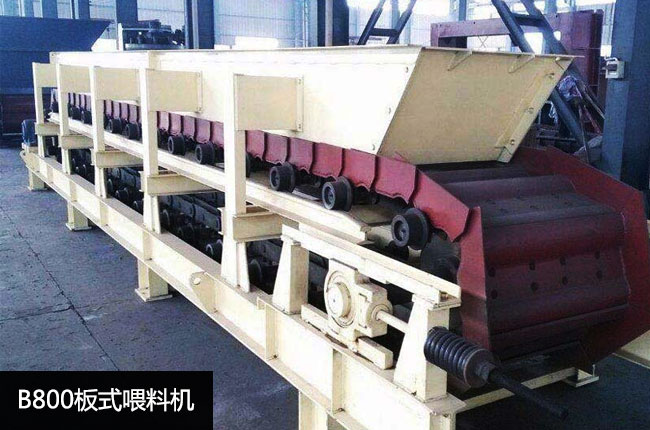 B800��ʽ�o�ϙC(j��)