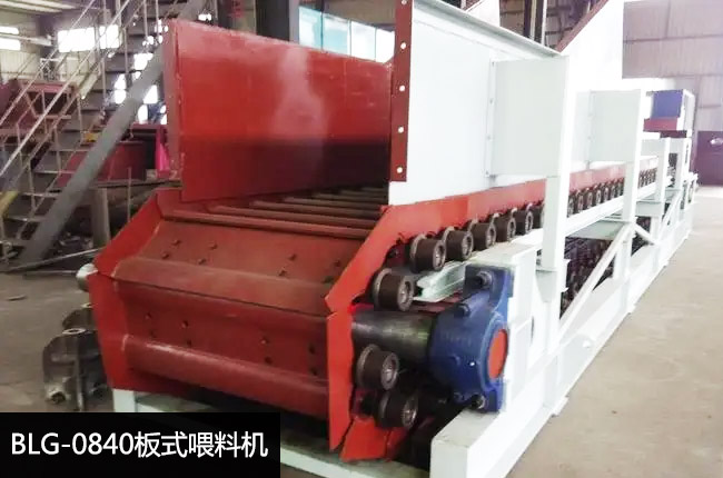 BLG-0840��ʽι�ϙC