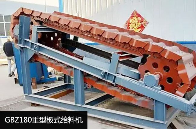 GBZ180���Ͱ�ʽ�o�ϙC