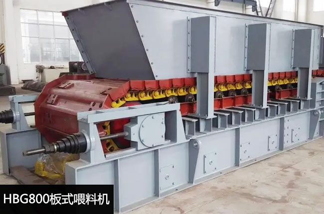 HBG800��ʽ�o�ϙC