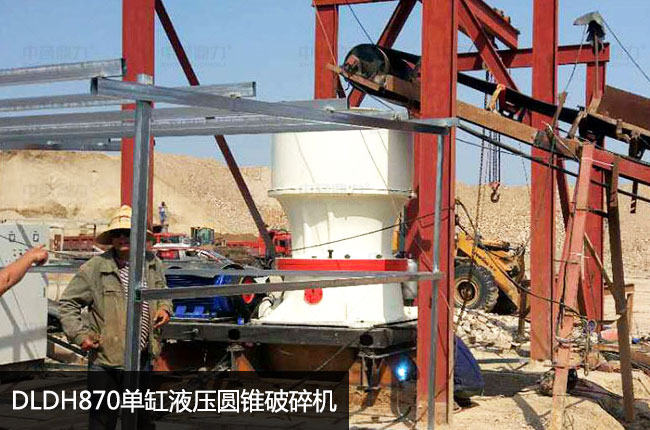 870�A�F����C���θ�Һ��870�A�F�C