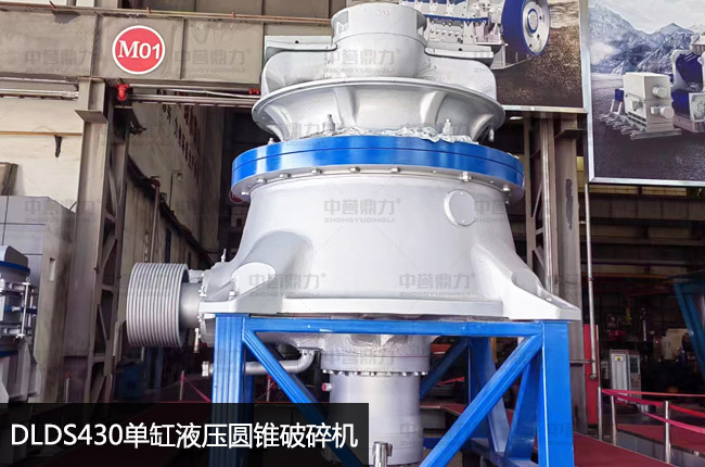 430�θ׈A�F�ƣ�ds430Һ���A�F�C