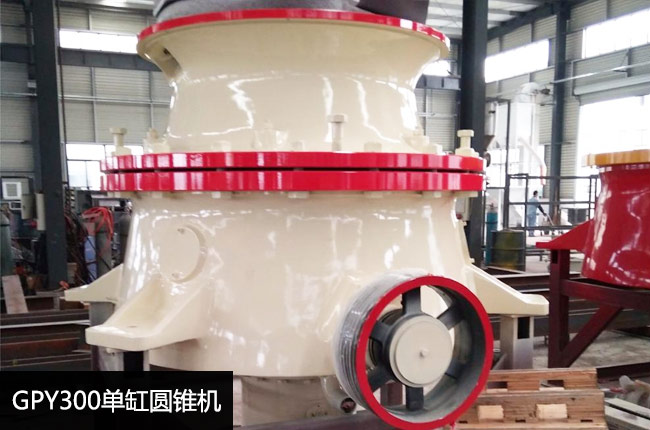 �θ׈A�F�CGpY300��GPY300�A�F����C