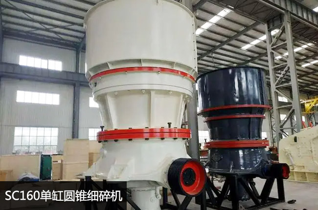 SC160�θ׈A�F����C