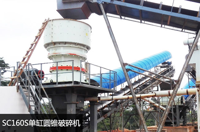 SC160S�θ׈A�F����C