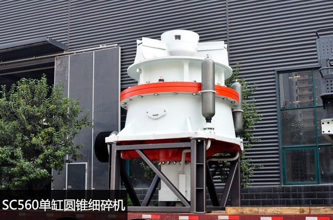 SC560Һ���A�F����C��SC560�A�F��