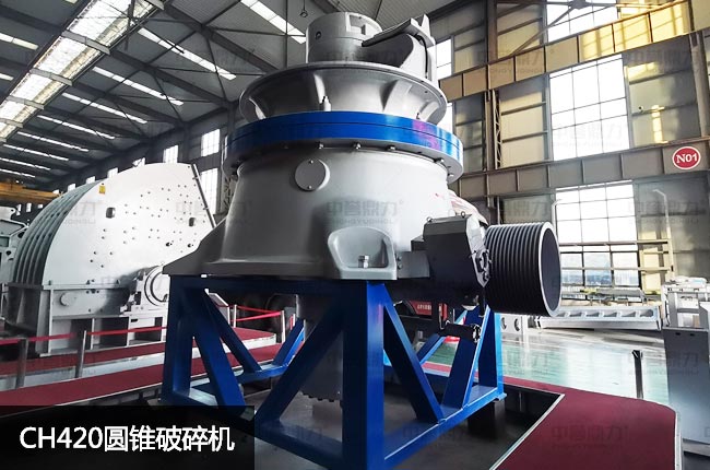 420Һ���A�F����420�θ׈A�F����C