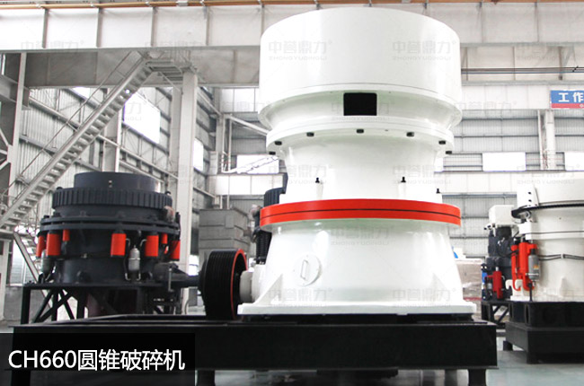 660�θ�Һ���A�F�ƣ��θ�660�A�F�C(j��)