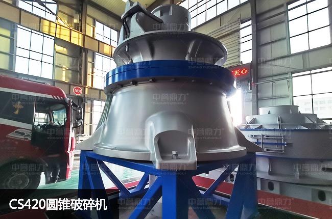 cs420Һ���A�F����420�θ׈A�F����C