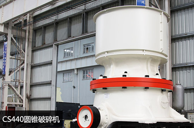 440�A�F�ƣ�440�θ׈A�F����C