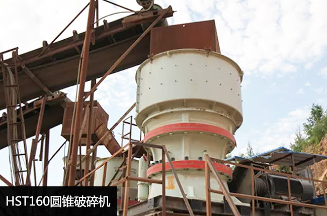 hst160�θ�Һ���A�F��