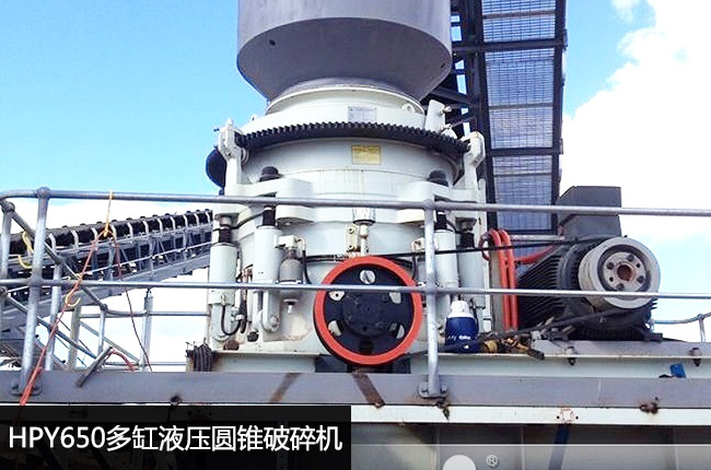 HPY650�θ׈A�F����C