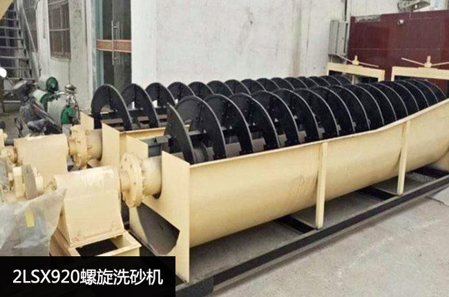 2LSX920����ϴɰ�C