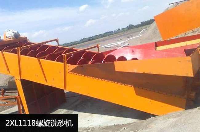 2XL1118����ϴɰ�C