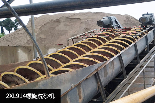 2XL914����ϴɰ�C