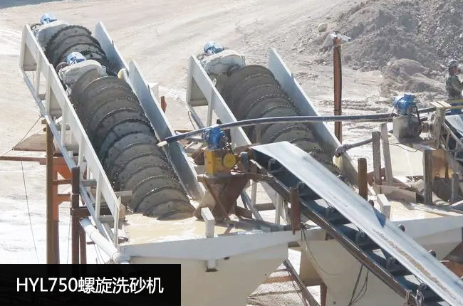 HYL750����ϴɰ�C