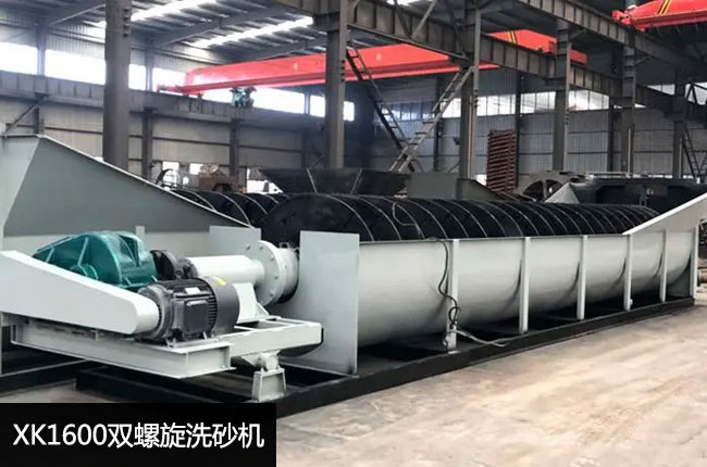 XK1600����ϴɰ�C