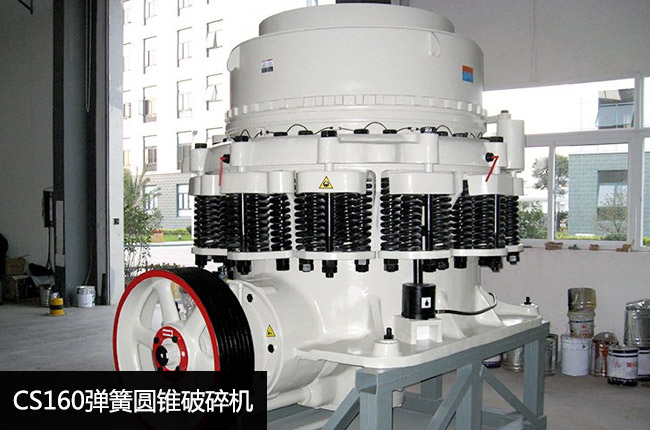 CS160���ɈA�F����C