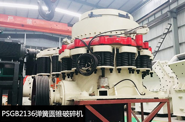 PSGB2136���ɈA�F����C