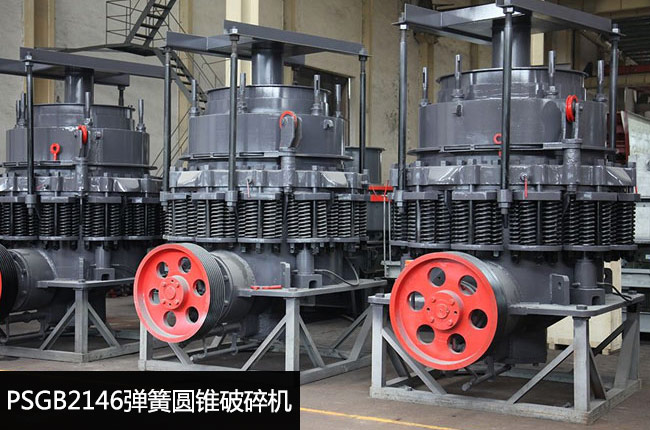 PSGB2146���ɈA�F����C