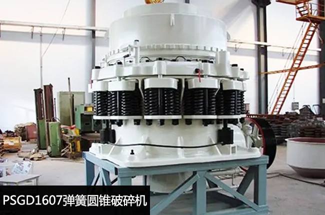 PSGD1607���ɈA�F����C