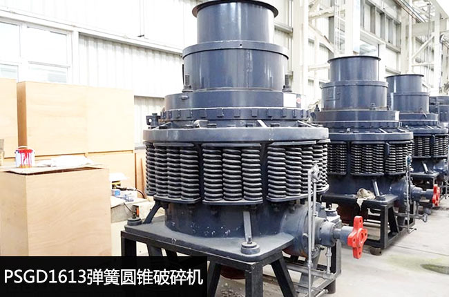 PSGD1613���ɈA�F����C