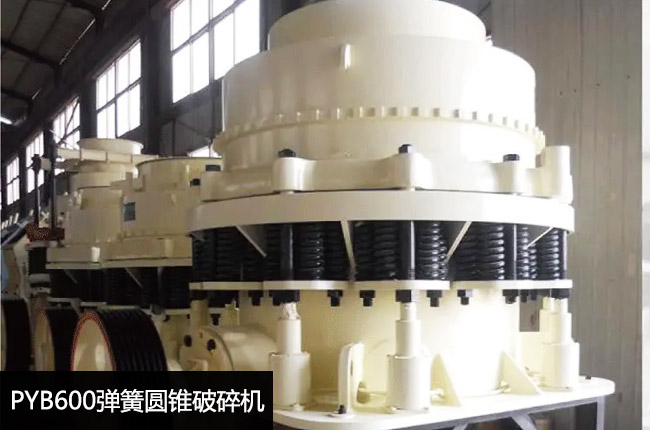 PYB600���ɈA�F����C