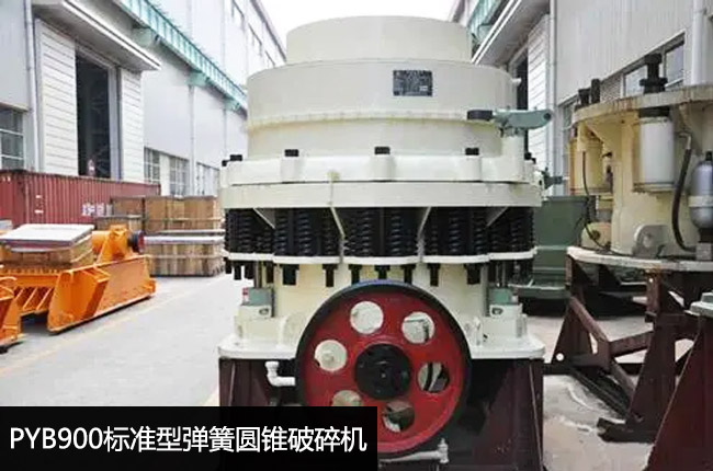 900���ɈA�F�C