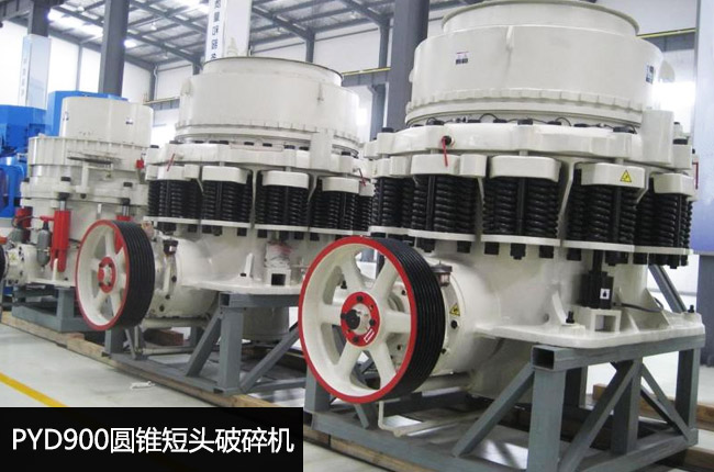 PYD900�A�F���^����C