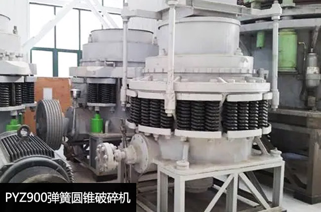 900���ɈA�F����C