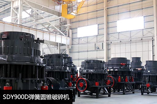 SDY900D���ɈA�F����C