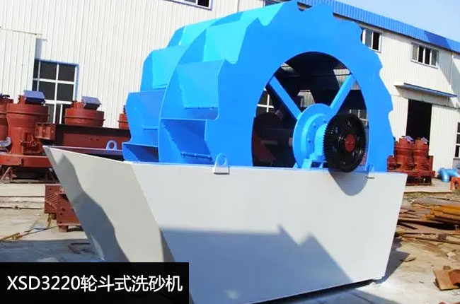 XSD3220����ϴɰ�C