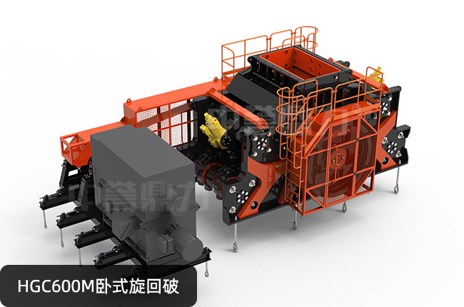 HGC600M��������C(j��)