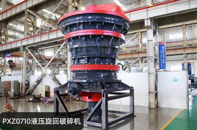 PXZ0710Һ����������C