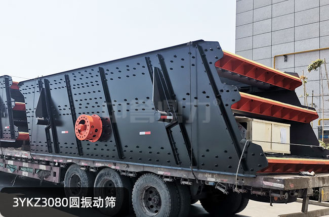 3ykz3080�A��ӺY