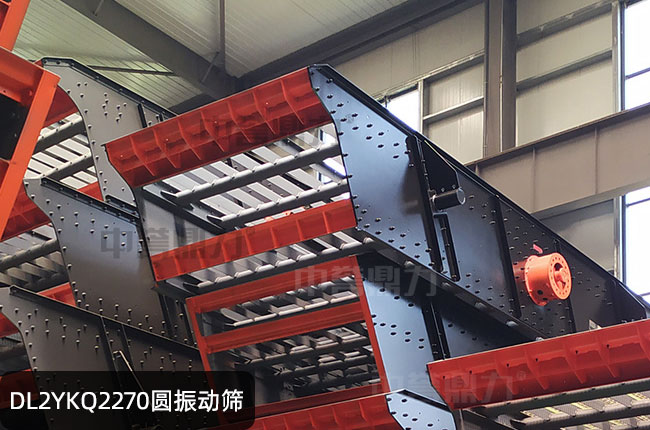 DL2YKQ2270�A��ӺY