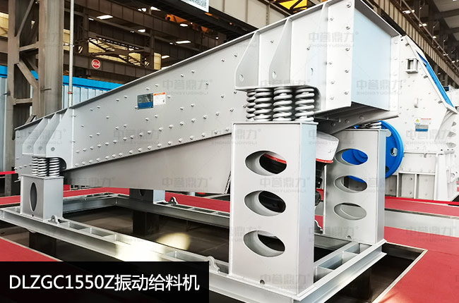 DLZGC1550Z��ӽo�ϙC