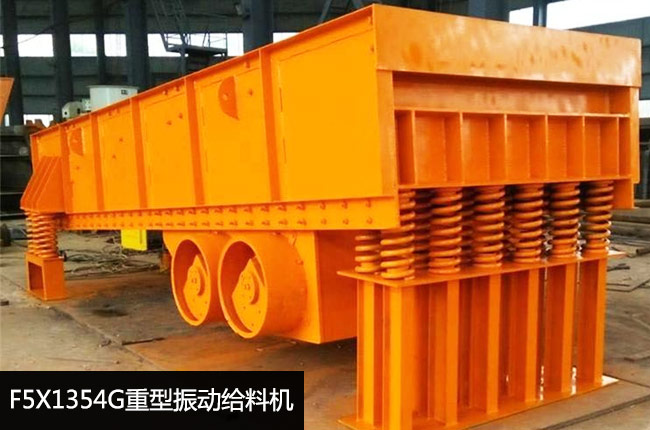 F5X1354G��ӽo�ϙC