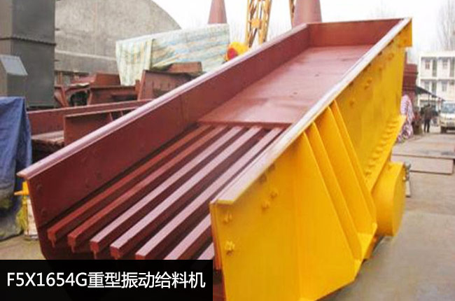 F5X1654G������ӽo�ϙC