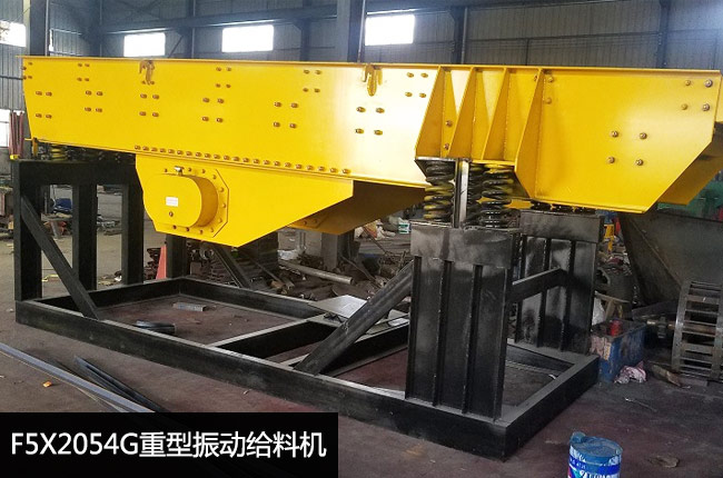 F5X2054G������ӽo�ϙC