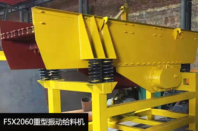 F5X2060������ӽo�ϙC