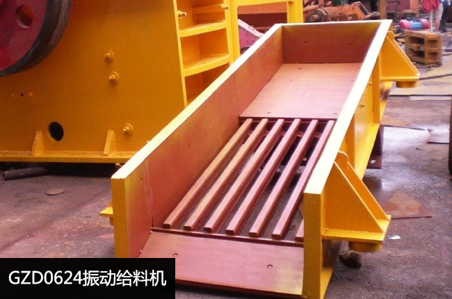 GZD0624��ӽo�ϙC