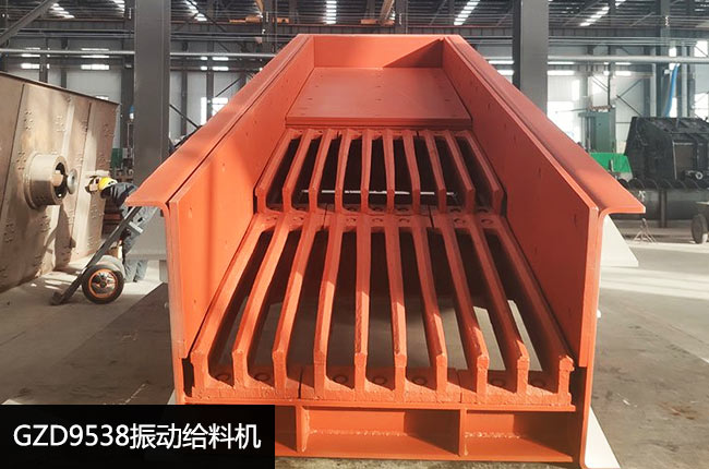 GZD9538��ӽo�ϙC