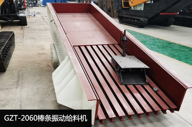 GZT-2060���l��ӽo�ϙC