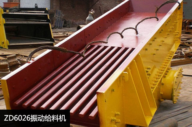 ZD6026���ʽ���l�o�ϙC