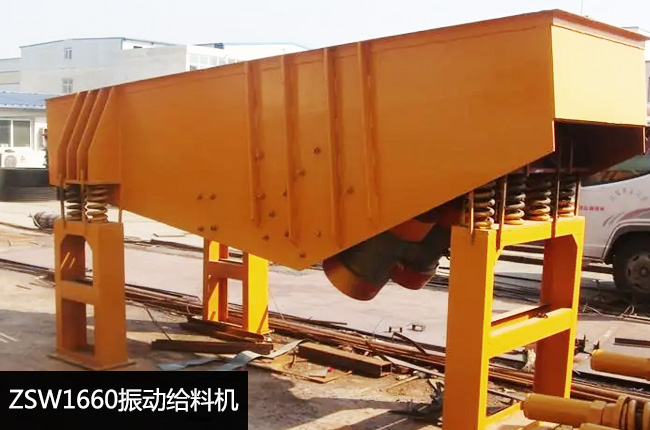 ZSW1660��ӽo�ϙC