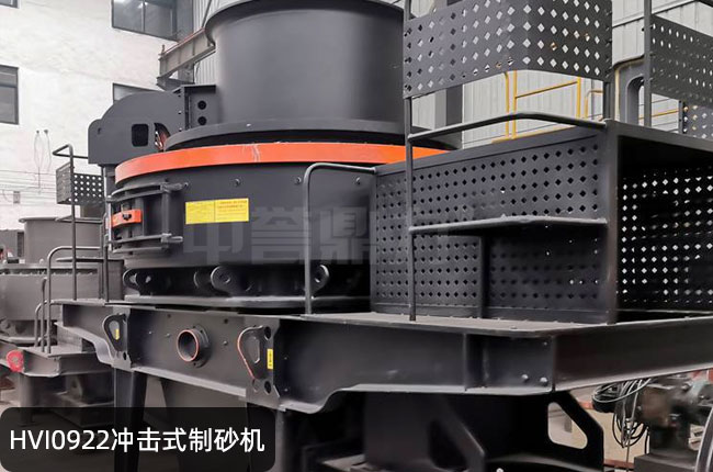 HVI0922���S�_��ʽ��ɰ�C(j��)