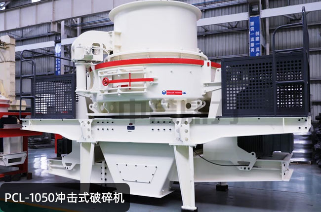 pcl-1050���S�_��ʽ��ɰ�C