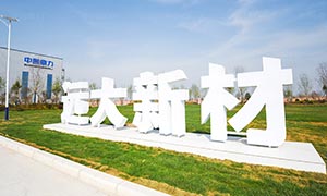 ��a1000�f���Gɫ���ܽ������ϙC��ɰ�Ŀ