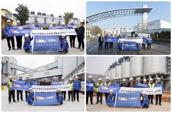 ɽ�|�f���л�ӬF��